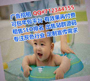 武汉试管融资租赁公司